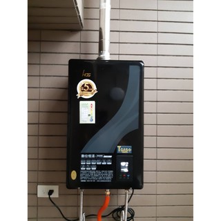 家+廚具衛浴水電材料行HCG和成數位強排熱水器【GH2055】舊機須交換
