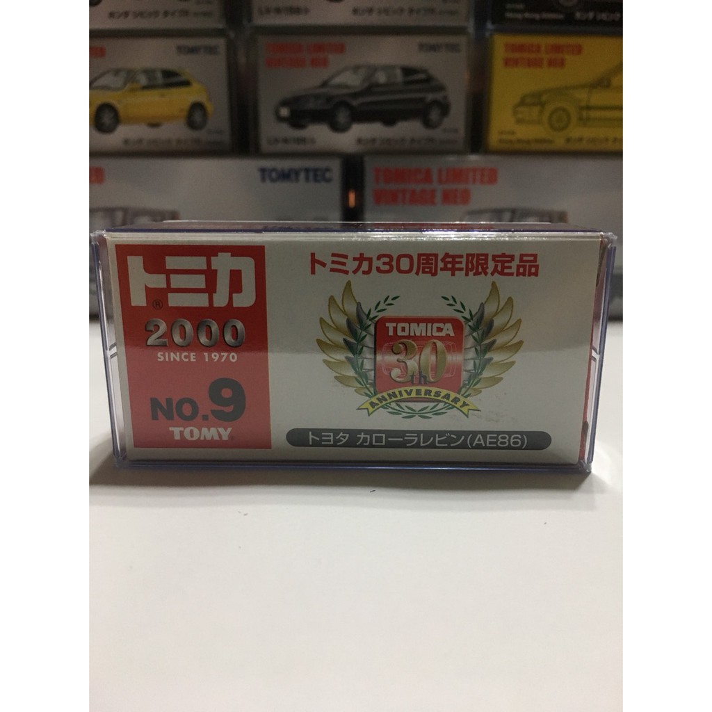 Tomica 30週年no 9 頭文字d Ae86 贈膠盒 蝦皮購物