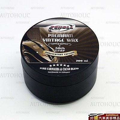 Scholl Concepts Vintage Premium Wax 200ml (頂級復古棕櫚蠟)