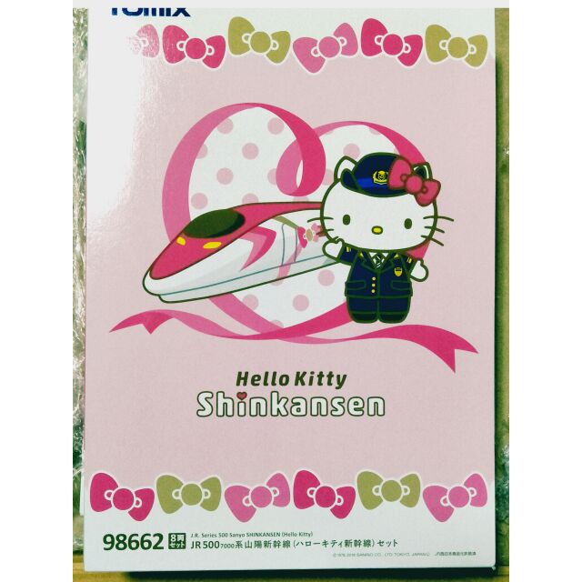 TOMIX 500系 Hello Kitty 新幹線