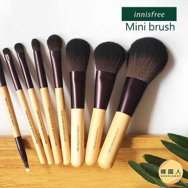 Innisfree粉底刷 Ptt Dcard討論與高評價商品 2021年11月 飛比價格