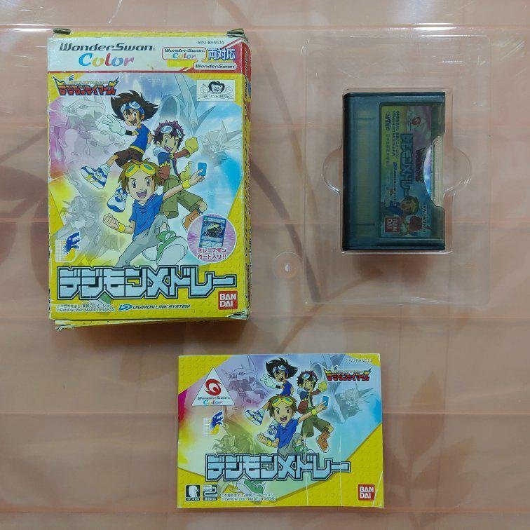 Wonderswan WSC 日版卡帶 ~ 數碼寶貝 Digimon Medley   (編號75)