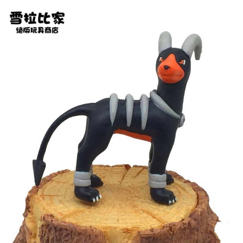 寵物小精靈神奇寶貝口袋妖怪tomy中號mc黑魯加地獄犬惡犬 蝦皮購物