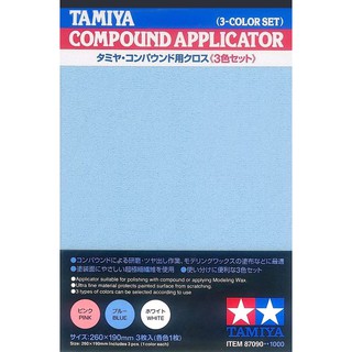 神通模型 田宮 TAMIYA 87090 打磨布.研磨布(3枚入)