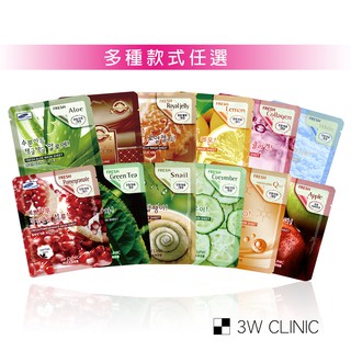 韓國熱銷 3W CLINIC 保濕面膜 12款 蘆薈 蝸牛 膠原 嫩白 綠茶 蜂王乳 Q10 胎盤 牛奶 黑碳 面膜