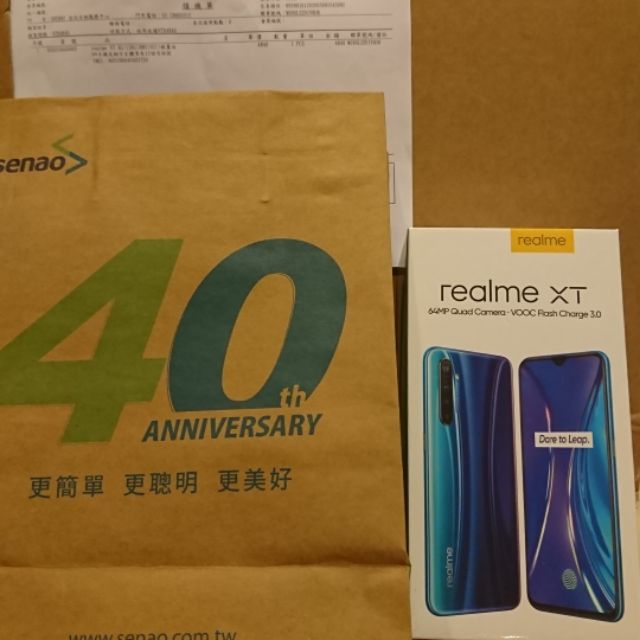 ★10%蝦幣回饋★ realme XT 8G/128G  6.4吋 6400萬畫素 四鏡頭 全新 全新未拆封