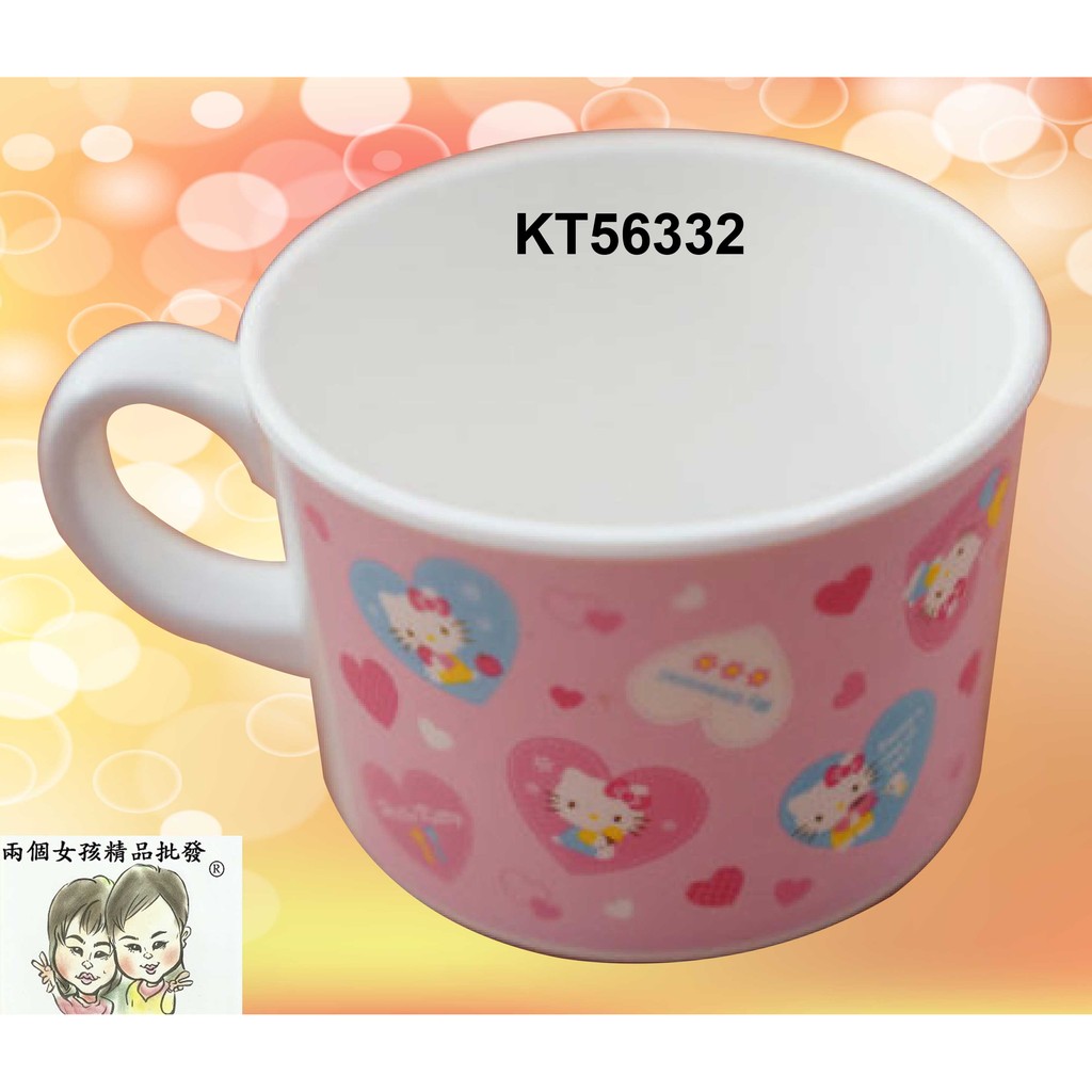 現貨~36小時內出貨~台製 Hello Kitty PP水杯 KT56332 (粉) 漱口杯 *