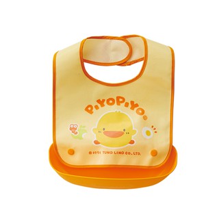 【PIYOPIYO 黃色小鴨】 攜帶式食物承接袋防水圍兜｜亮童寶貝