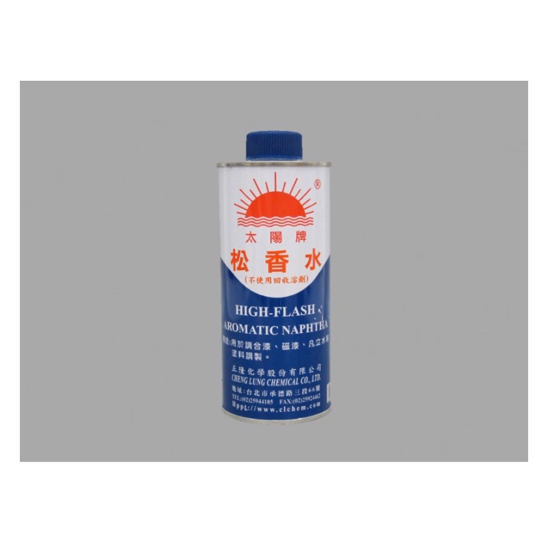 松香水油漆調薄劑油漆溶劑 蝦皮購物
