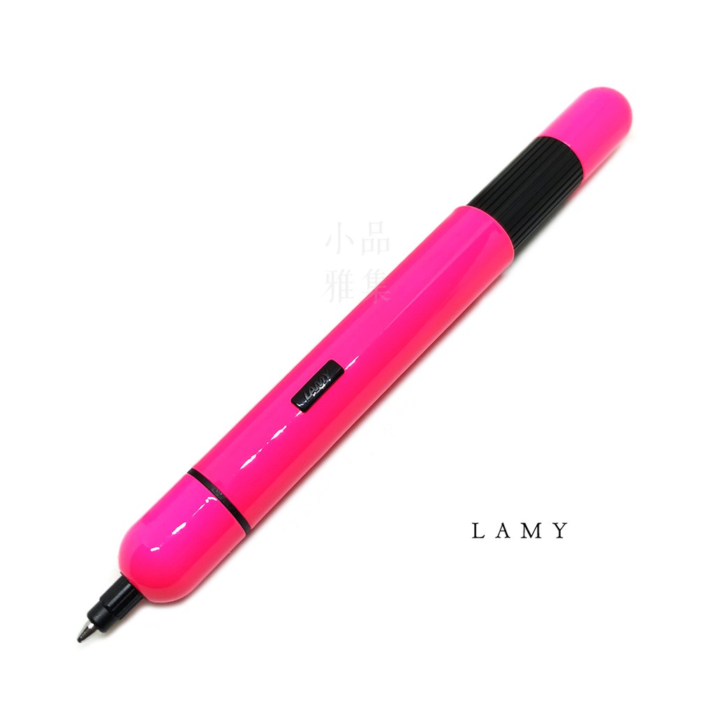 =小品雅集=德國 Lamy Pico 口袋筆系列 288 Neon Pink 螢光桃紅原子筆