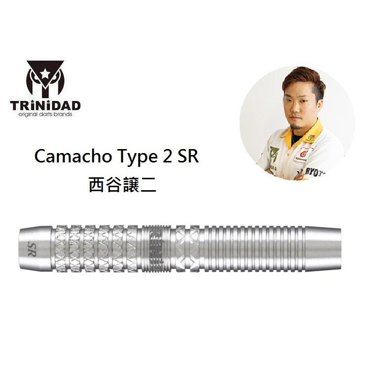 ブランド品専門の TRiNiDAD Camacho カマチョ