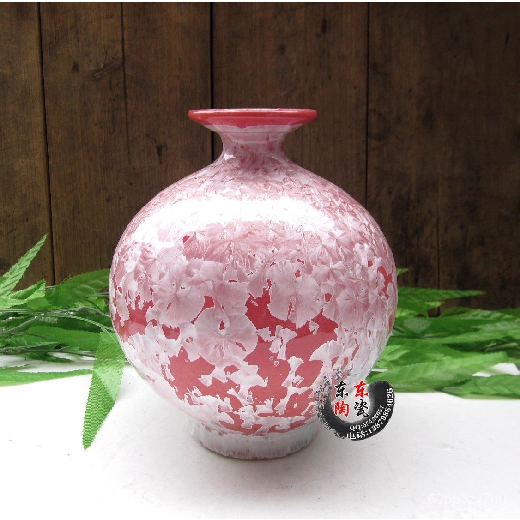 景德鎮陶瓷 自然天成時尚工藝瓶花瓶結晶釉花器 多色可選石榴瓶