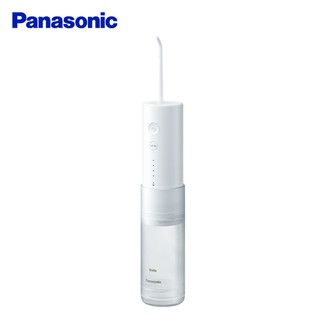 Panasonic 國際牌- 無線噴射水流國際電壓充電式沖牙機 EW-DJ31 現貨 廠商直送