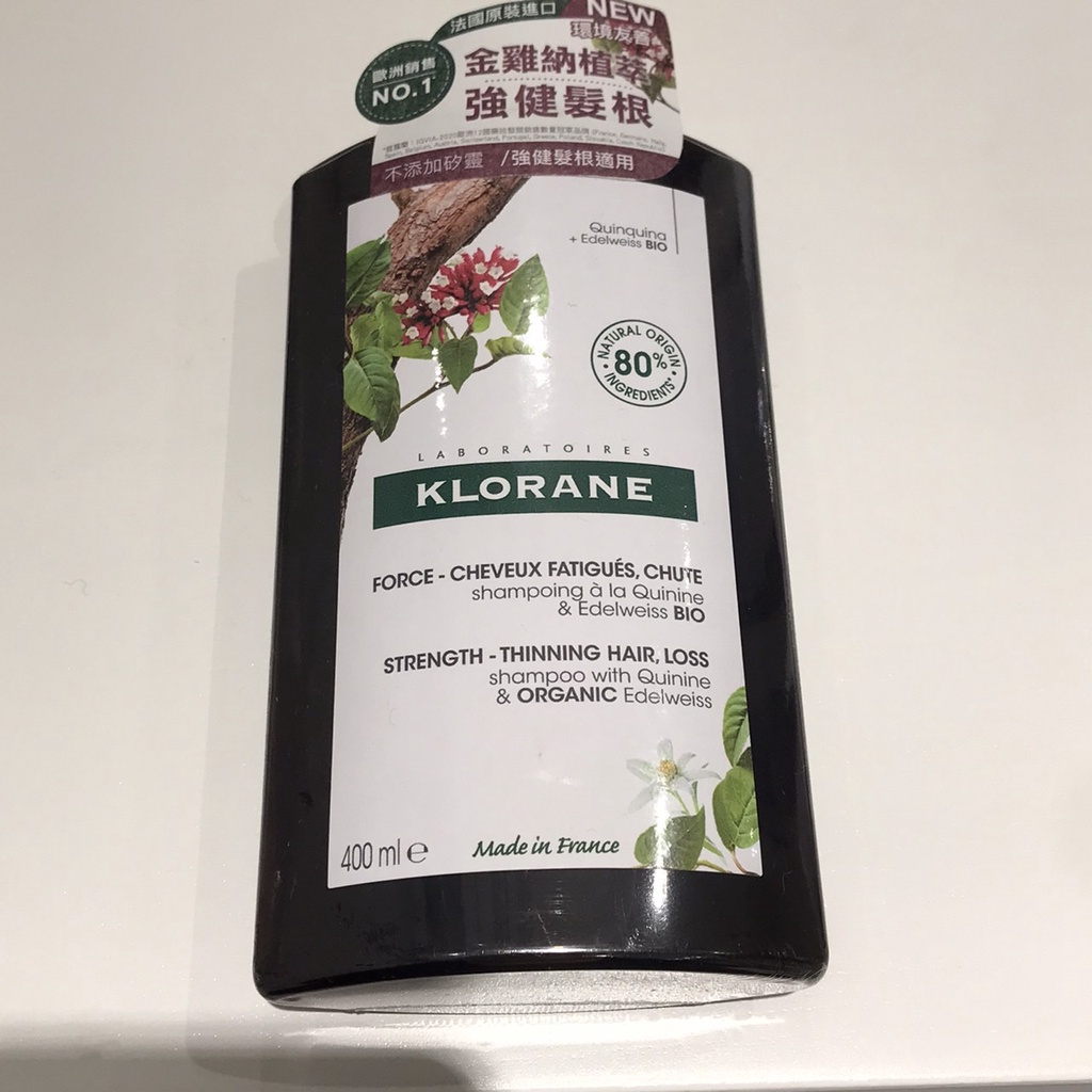 原價680~850 全新現貨 蔻蘿蘭 養髮強韌洗髮精400ml /護髮素200ml