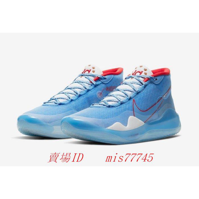 nike id kd 12