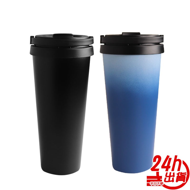 陶瓷杯保溫杯304不鏽鋼  SGS 台灣出貨 可手提隨身保溫杯600ml 內陶瓷手提咖啡杯 隨行杯水杯 防燙保溫