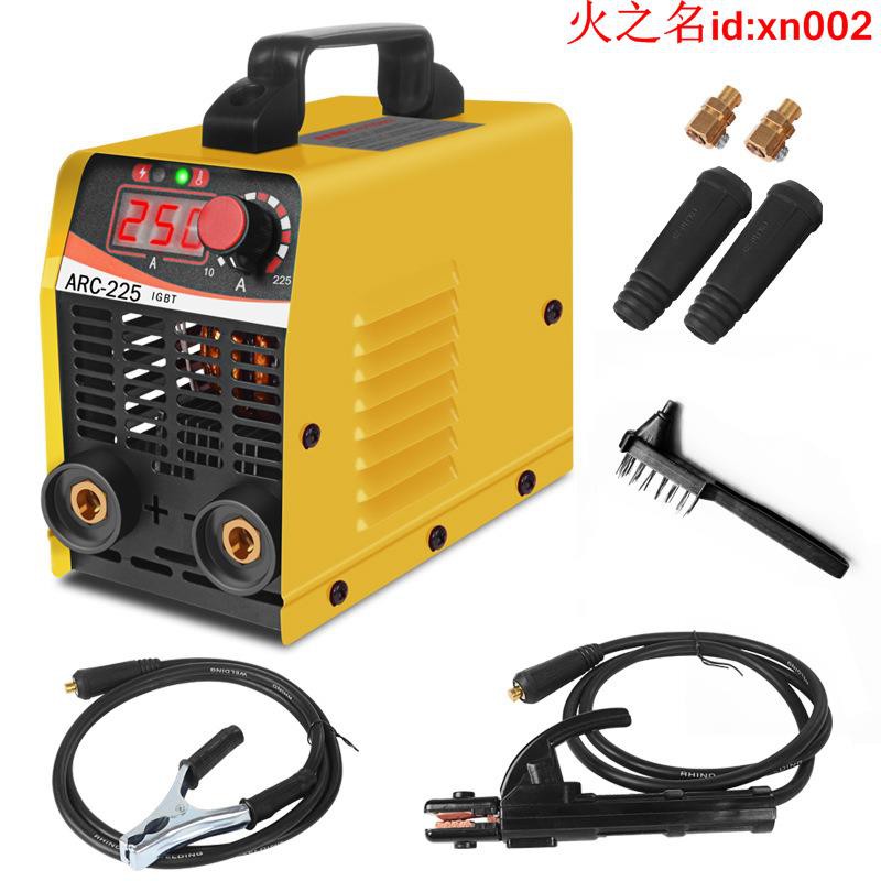 110v 電焊機的價格推薦 第 11 頁 - 2021年3月| 比價比個夠BigGo
