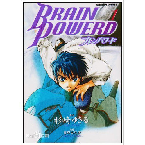 Dvddvd經典動漫靈魂力量1 26話2d Dvd光碟 蝦皮購物