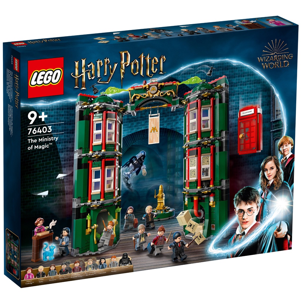 ||一直玩|| LEGO 76403 The Ministry of Magic™ (Harry Potter)
