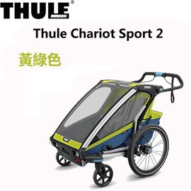 thule sport 2 chariot