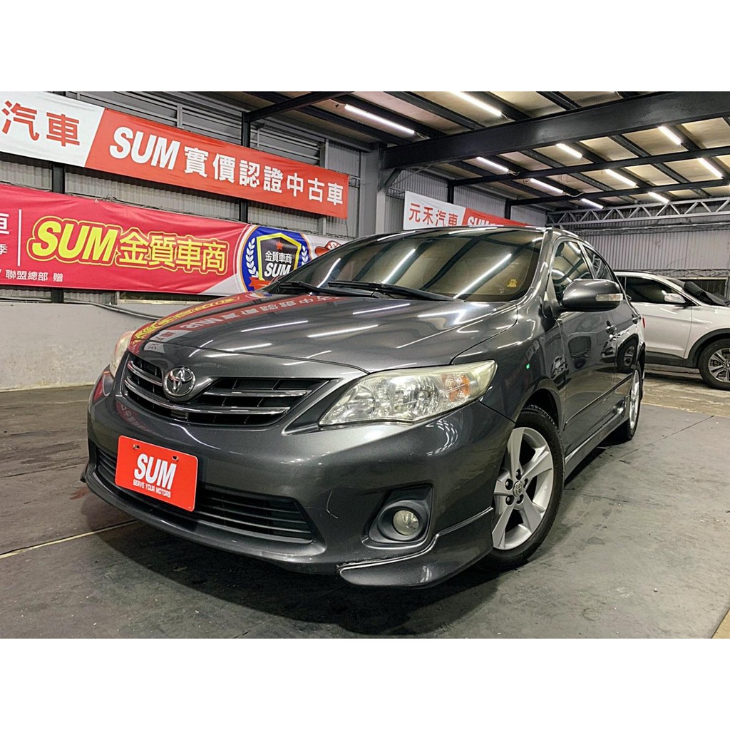 正11年式小改款toyota Corolla Altis 1 8 E版最高階 蝦皮購物