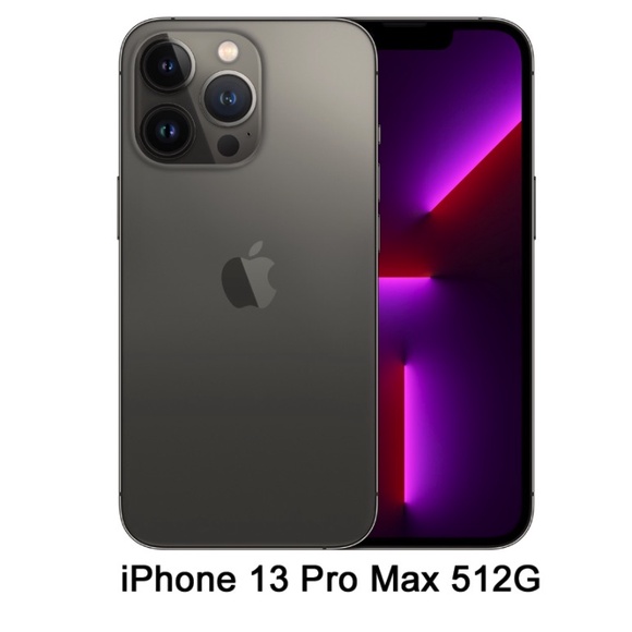 石墨色全新未拆  官網全新盒裝Apple iPhone 13 Pro Max (512G)