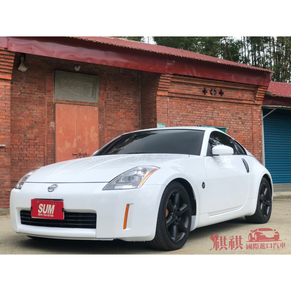 350z 門的價格推薦 21年7月 比價比個夠biggo
