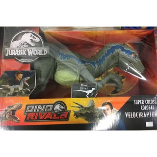 [TC玩具] MATTEL 侏羅紀世界 侏儸紀公園 迅猛龍 小藍 巨型收納恐龍 可吞食 原價3499 特價