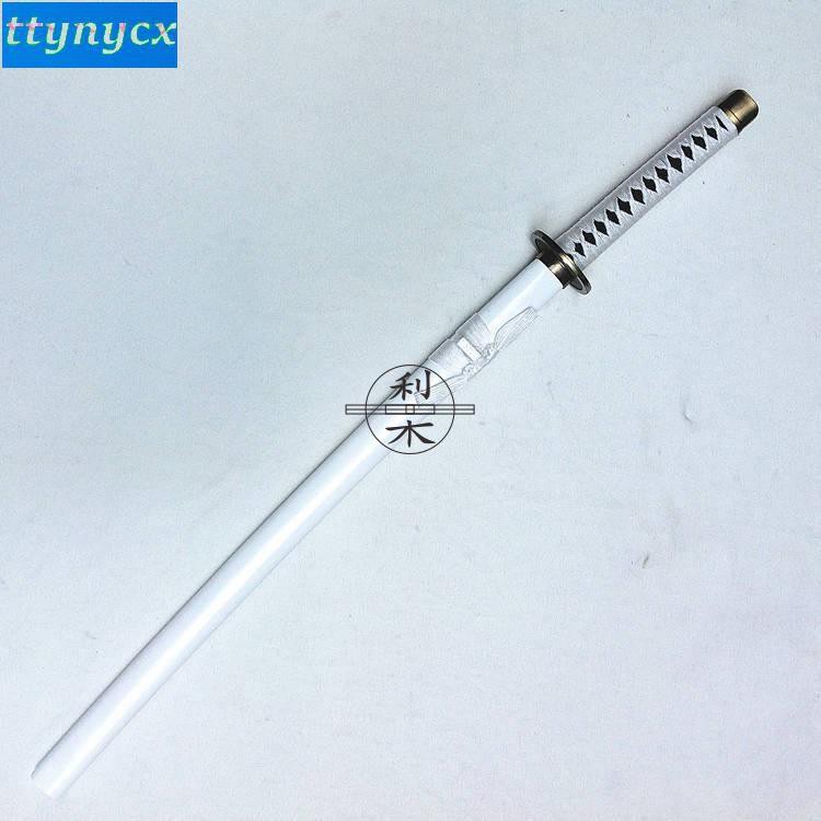 索隆三刀黑刀秋水雪走和道一文字三代鬼徹cosplay動漫木刀道具 蝦皮購物