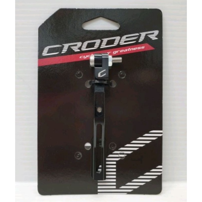 CRODER CEC-01 多功能可調式擋鏈器 防掉鏈器 適用 Shimano SRAM Campagnolo 系統