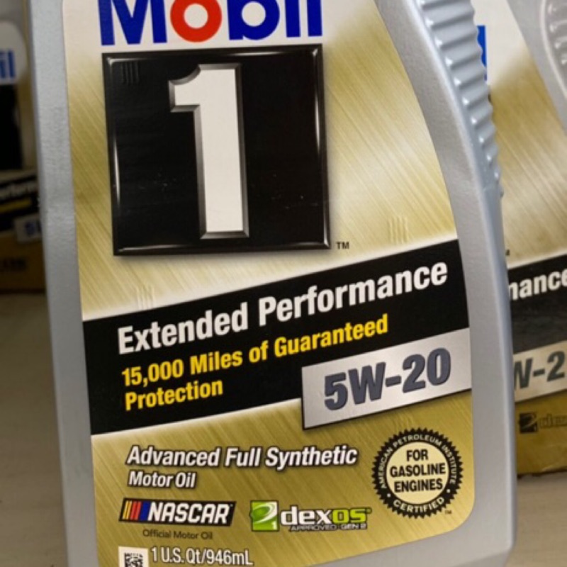 單買區-【MOBIL 美孚】Extended Performance、5W20、合成機油、1L/罐【美國進口】