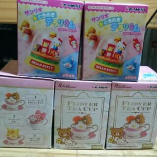 【全新日貨盒玩單售】Re-Ment拉拉熊 kitty 盒玩食玩
