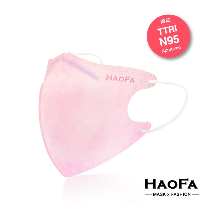 【HAOFA x MASK】N95 3D 氣密型立體口罩 粉紅色 四層 成人款 50入/盒 台灣製造 MIT 立體口罩