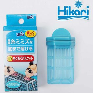 日本 Hikari 高夠力磁性餵食槽 磁性 赤蟲 餵食槽 高夠力磁吸餵食盒 紅蟲 餵食器 底棲魚 鼠魚
