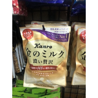 毛欸現貨🍖日本黃金甘樂牛奶糖