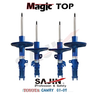 TOYOTA-CAMRY 01-07 / SAJIN 原廠型12段阻尼可調改裝避震器