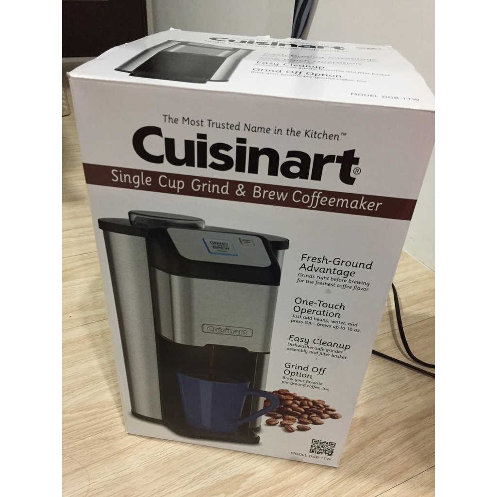 Cuisinart DGB-1TW 美膳雅 全自動研磨美式咖啡機