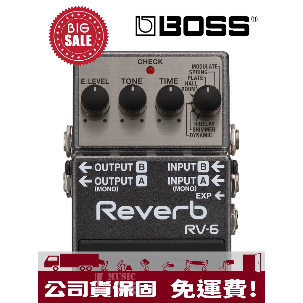 萊可樂器BOSS RV-6 效果器 Reverb 殘響 RV6