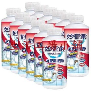 妙管家 水管疏通劑18oz x12瓶
