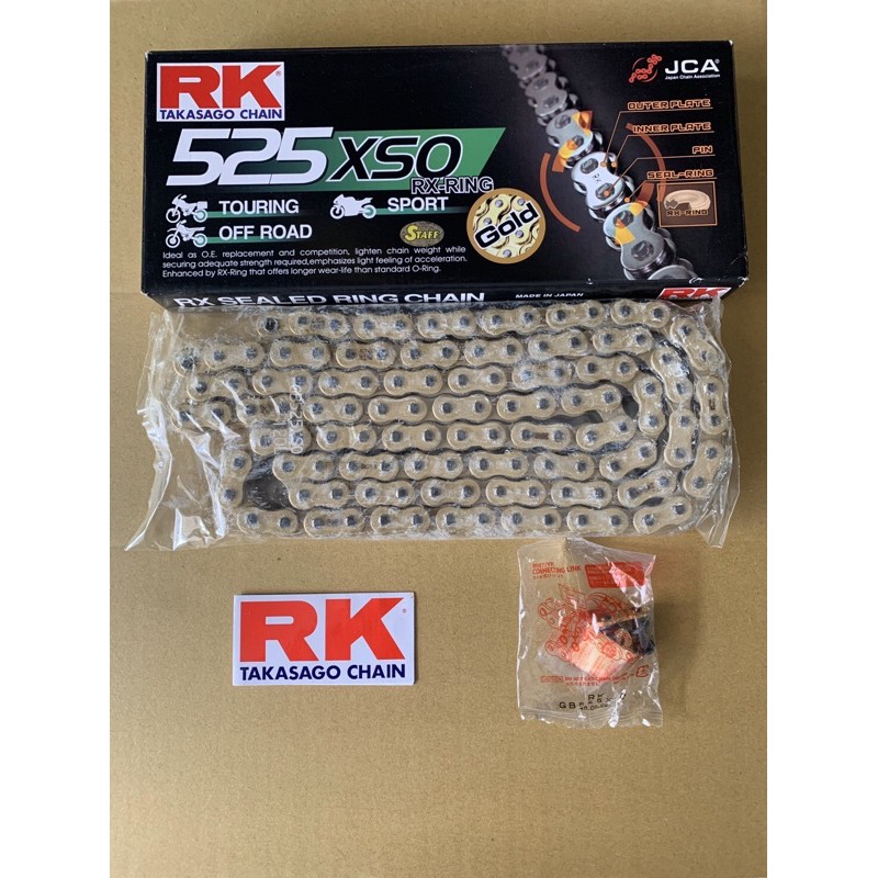 [愛將精品］RK黃金油封鏈條 GB525XSO 120L