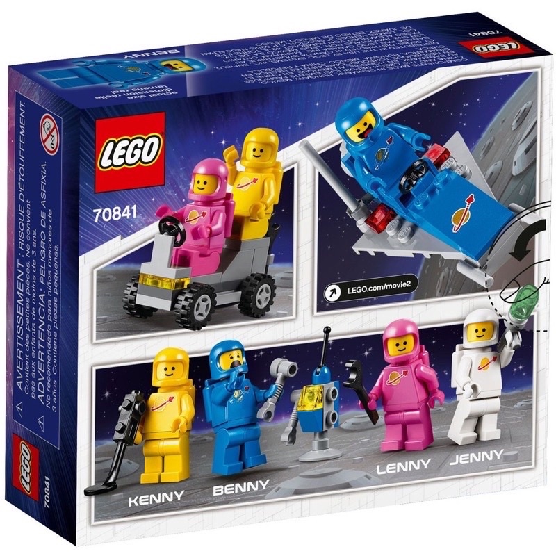 ||高雄 宅媽|樂高 積木|| LEGO “70841“高玩電影2 班尼的經典太空人小隊