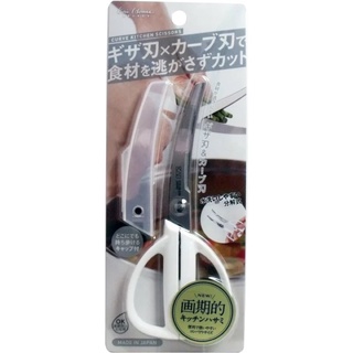 📍日本製📍 日本貝印KAI-可拆式廚房料理剪刀、食物剪、廚房剪刀-二木嚴選