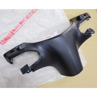 新勁戰三代 勁戰三代 原廠 車手後蓋 把手後蓋 1MS-F6145-00 山葉YAMAHA 正廠零件