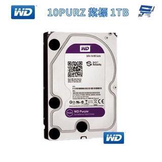 昌運監視器 wd10purz wd紫標 1tb 3.5吋 監控專用(系統)硬碟