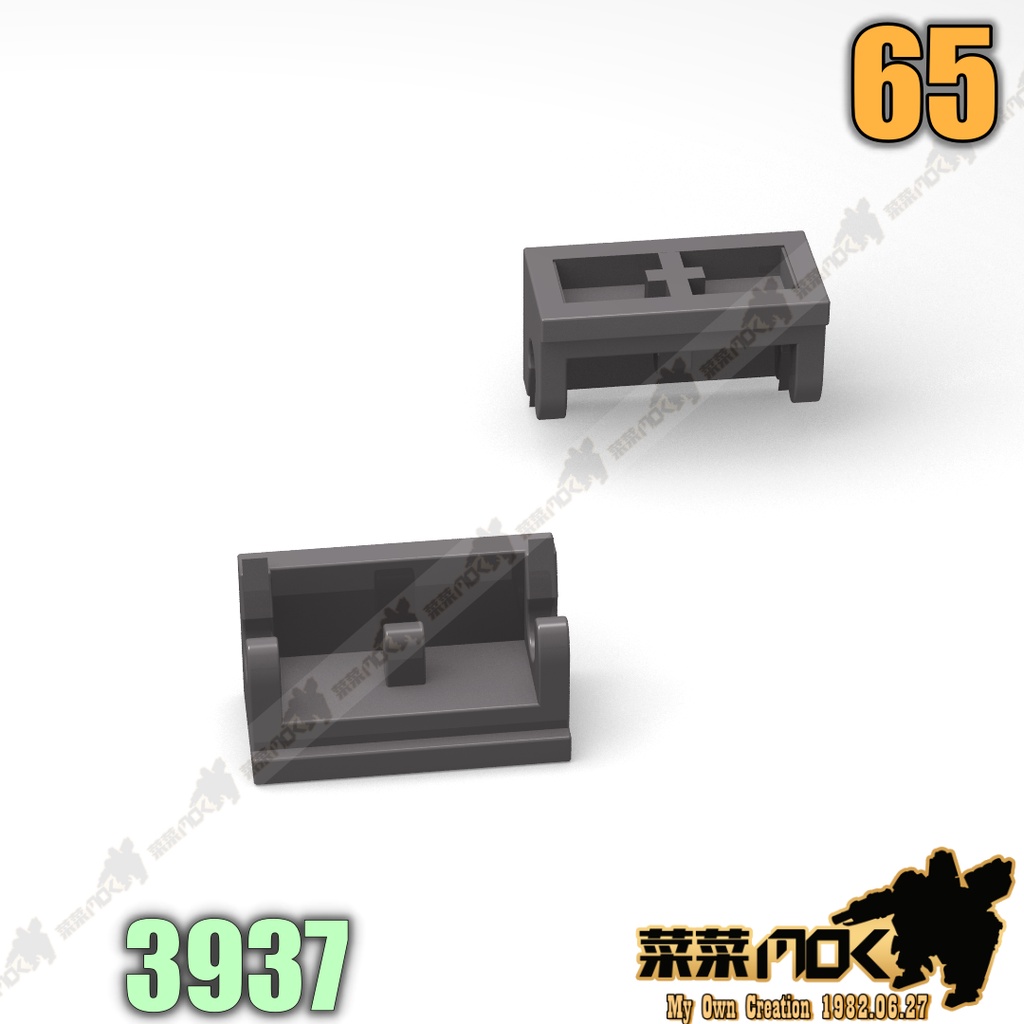 65 2X1 樞紐 第三方 散件 機甲 moc 積木 零件 相容 樂高 LEGO 萬格  3938 9337