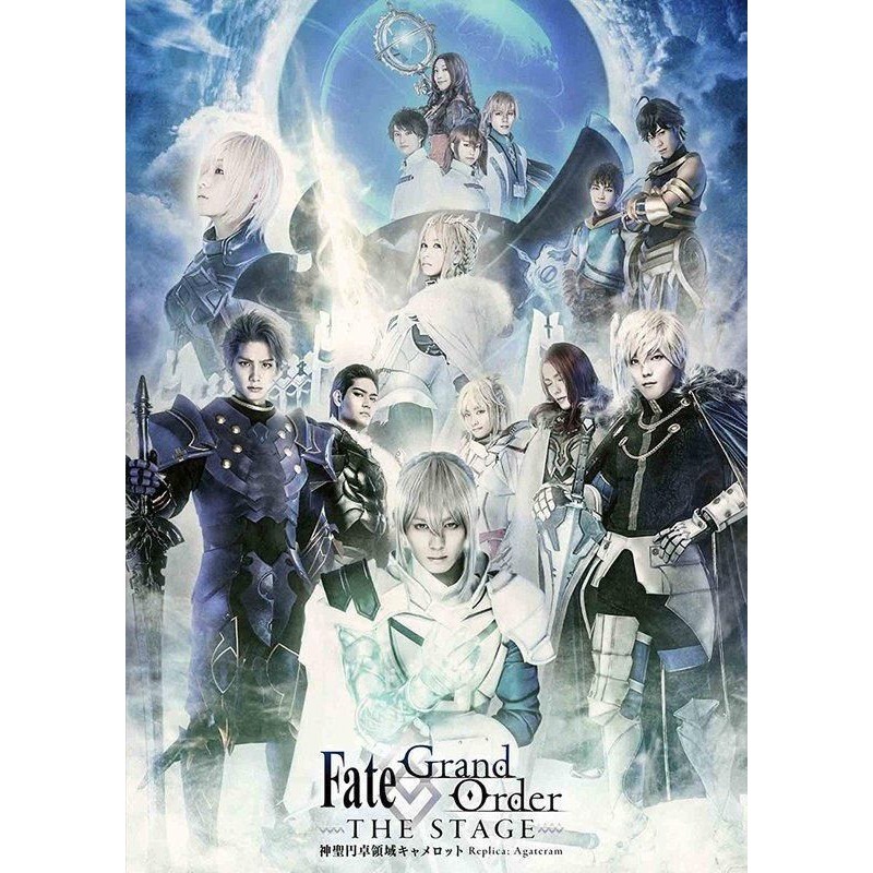 二手週邊 Fgo第六章舞台劇dvd 神聖圓桌領域fate Grand Order 蝦皮購物
