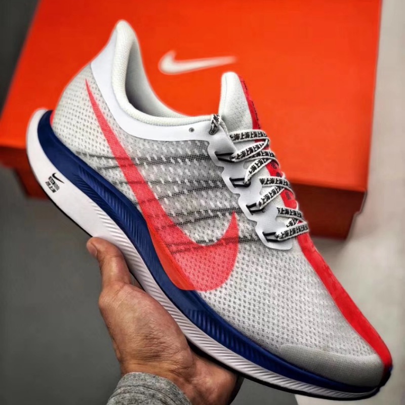 nike pegasus 45