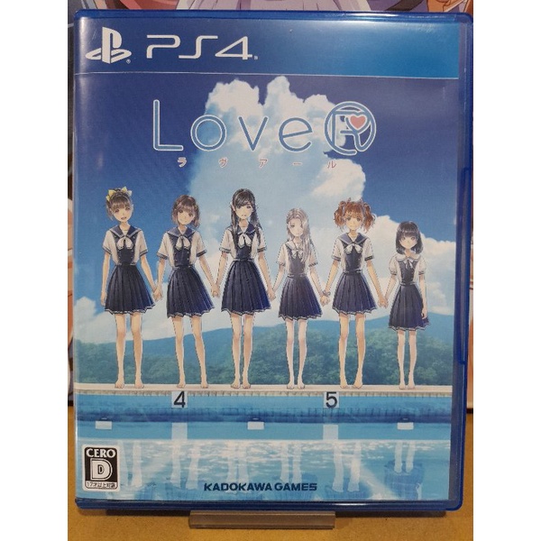 PS4 純日版 LoveR 補捉心動