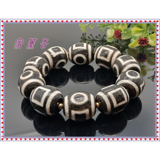 現代天珠 山形一眼天 | paolovinci.it