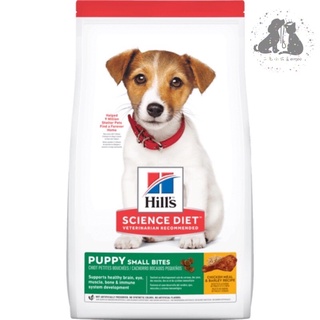 希爾思Hills 雞肉 1歲以下幼犬小顆粒2.04kg(4.5lb)(狗飼料 狗糧 寵物飼料 )